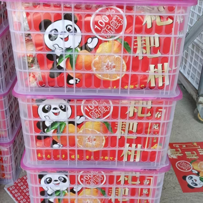 耙耙柑四川春见耙耙柑入口化渣对接各大平台