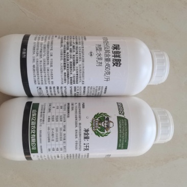 450/升咪鲜胺可预防治疗灰霉病炭疽病冠腐病等多种病害