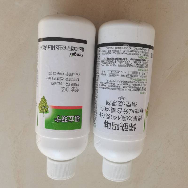烯酰吗啉