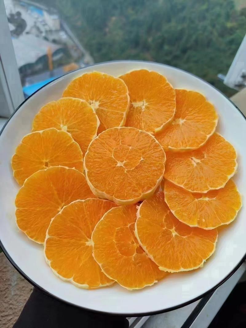 脐橙爱媛橙果冻橙入口化渣汁水丰富网红产品果色全黄承接电商