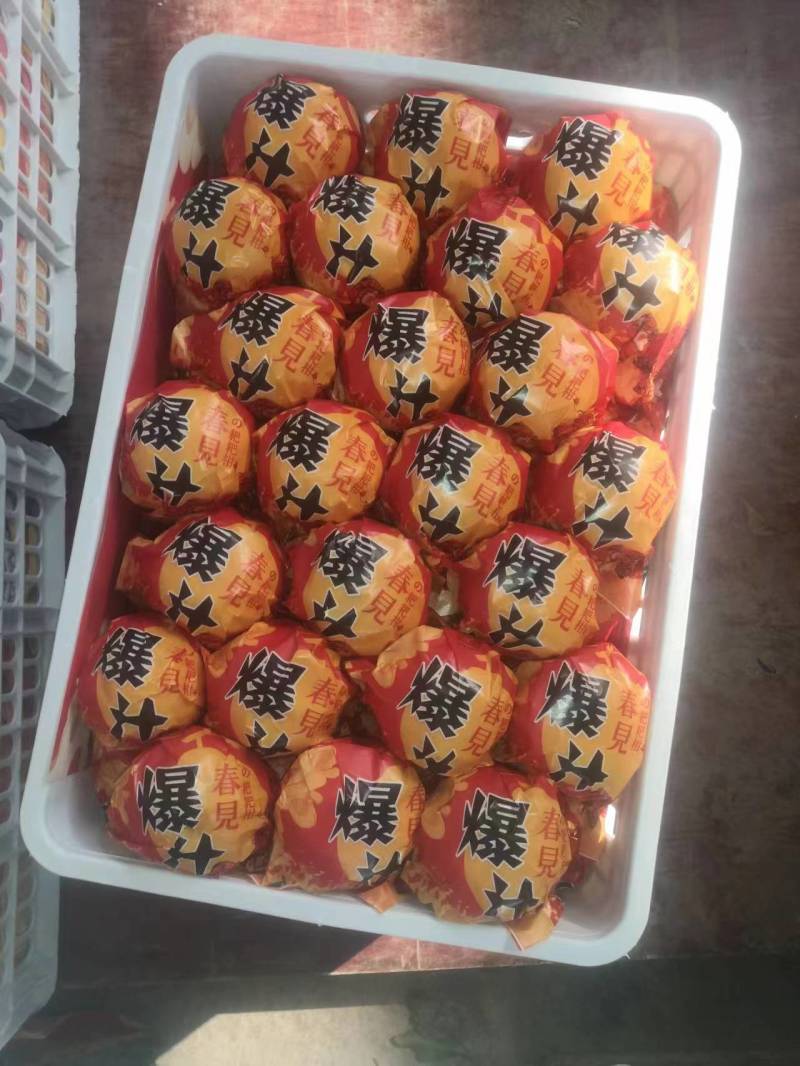 【推荐】资中春见柑桔耙耙柑一手货源供应市场商超电商