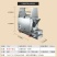炒货机自动糖炒板栗机多功能炒瓜子机流动摆摊用电瓶款