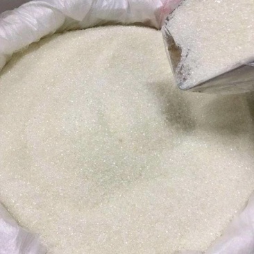 巴西白糖期货（具体私聊）