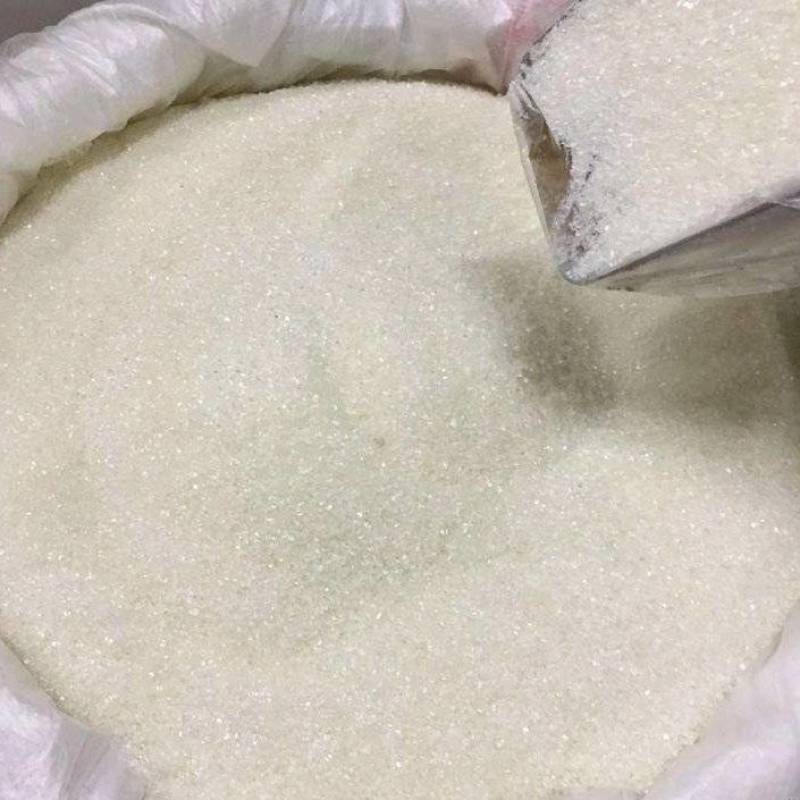 巴西白糖期货（具体私聊）
