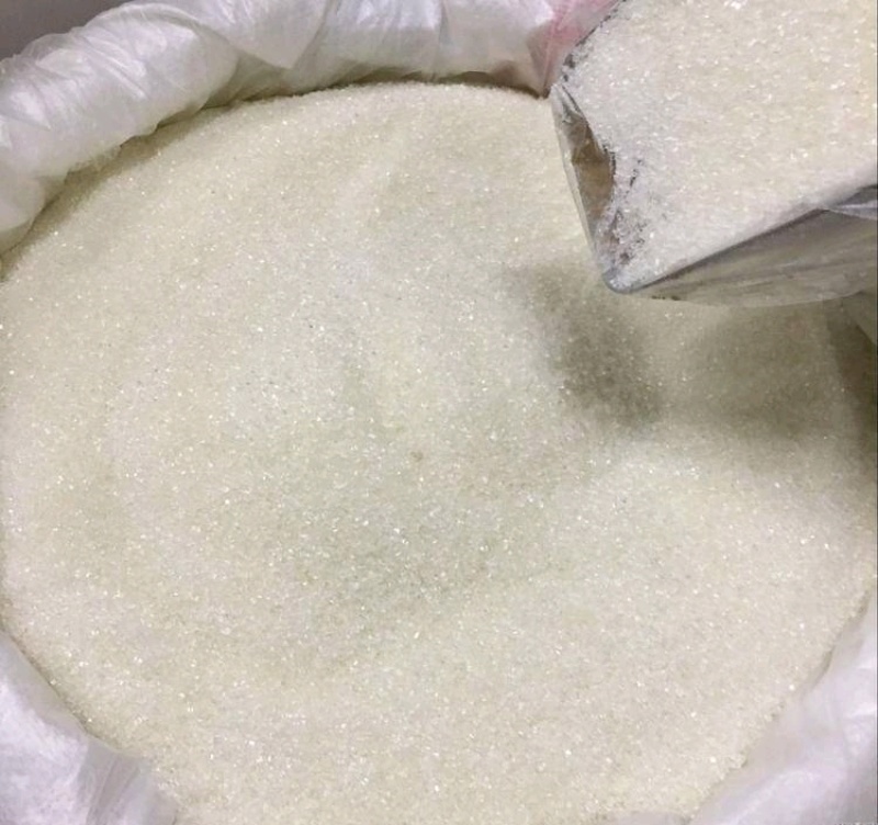 巴西白糖期货（具体私聊）