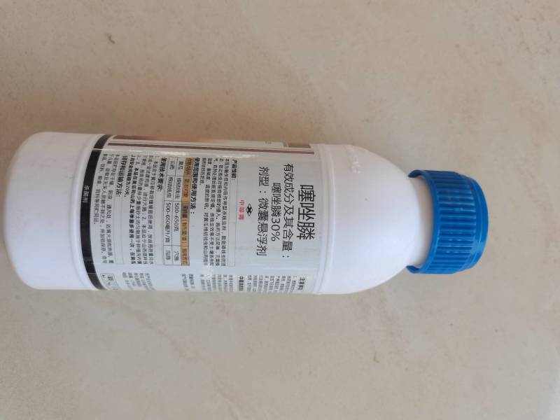 30%噻唑磷微囊悬浮剂触杀内吸对黄瓜山药线虫病防效好。