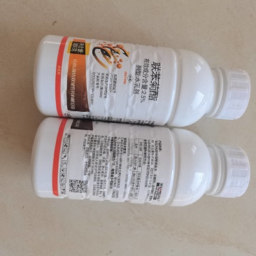 2.5%联苯菊酯杀虫杀螨叶蝉触杀胃毒残效长
