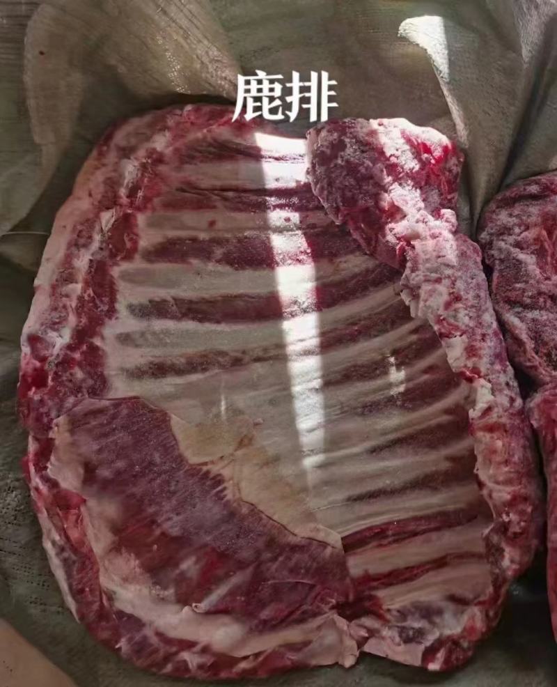 鹿肉