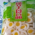 魔芋食品