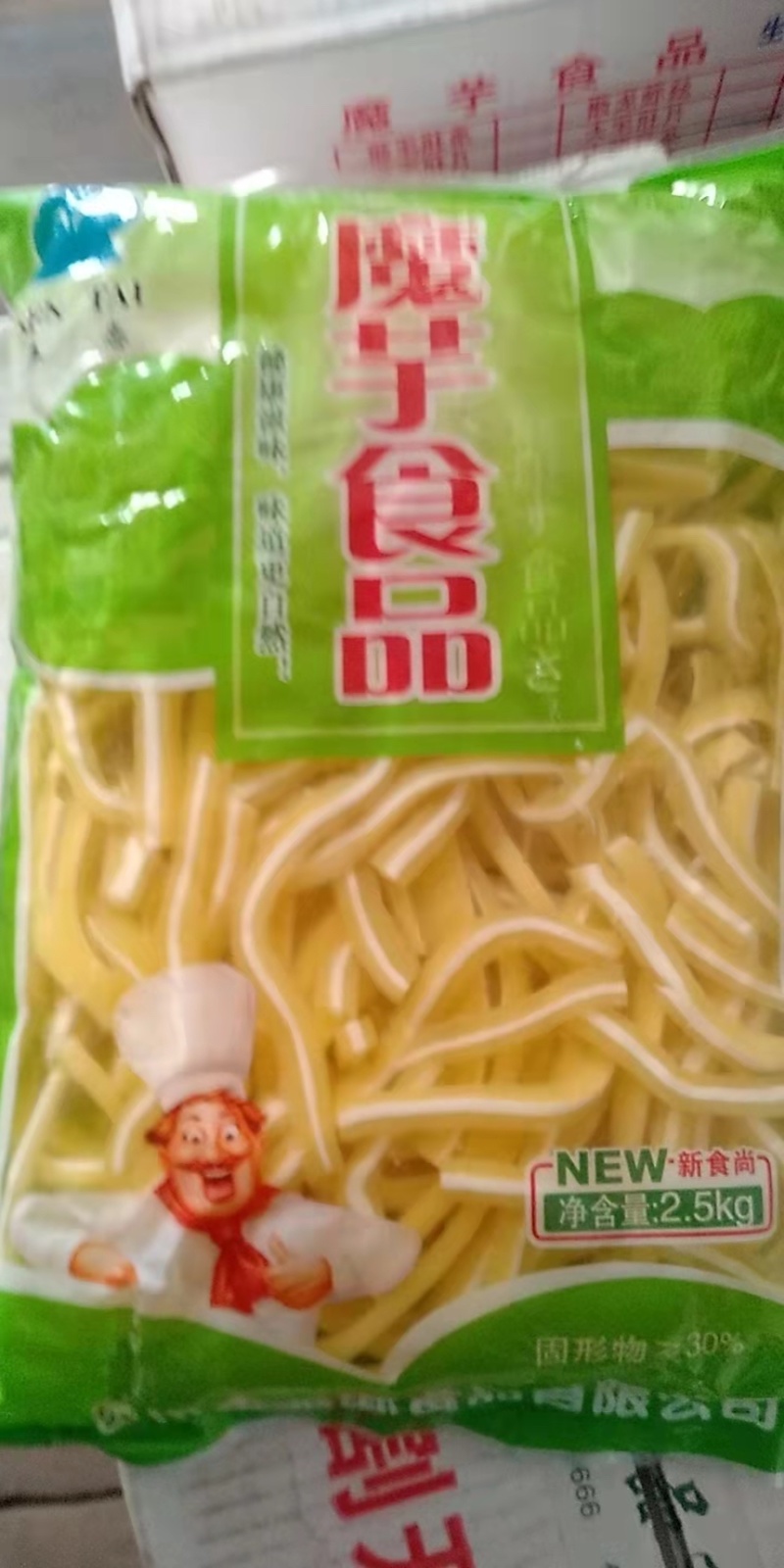 魔芋食品