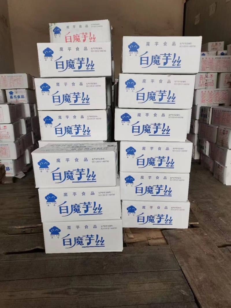 魔芋食品