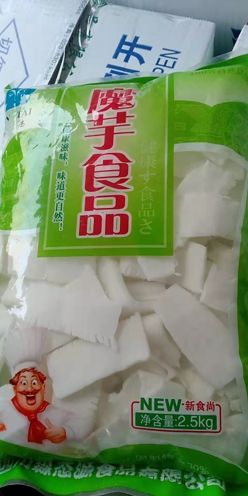 魔芋食品