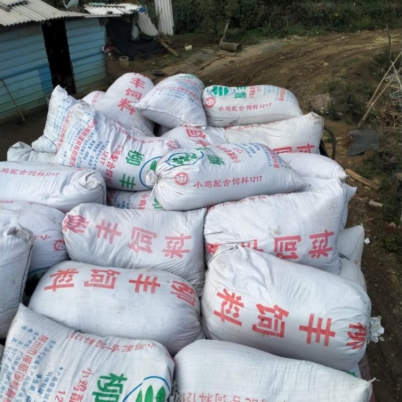 有机肥鸡粪出售，运费自理，