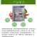 45%异菌脲氟啶脲灰霉病菌核病