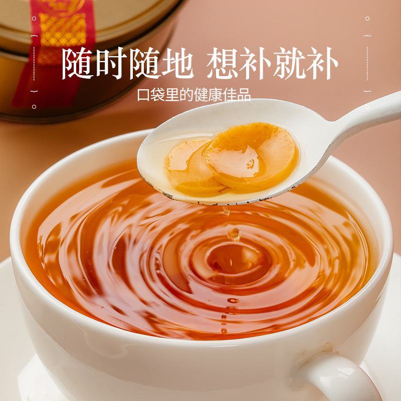 人参蜜片鲜参蜜片礼盒55gg开袋即食会销产品厂家批发招