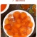 人参蜜片鲜参蜜片礼盒55gg开袋即食会销产品厂家批发招