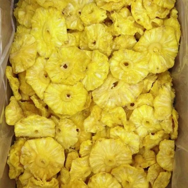 【包邮】菠萝干果蜜饯水果干甜菠萝圈凤梨干片休闲食品干货批