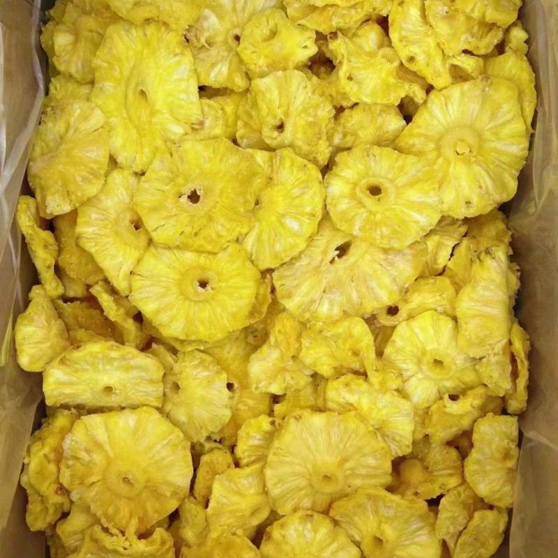 【包邮】菠萝干果蜜饯水果干甜菠萝圈凤梨干片休闲食品干货批