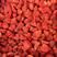 【包邮】大颗粒草莓干网红水果干蜜饯好吃休闲食品批发