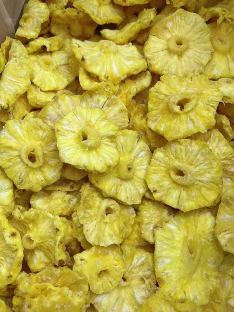 【包邮】菠萝干果蜜饯水果干甜菠萝圈凤梨干片休闲食品干货批