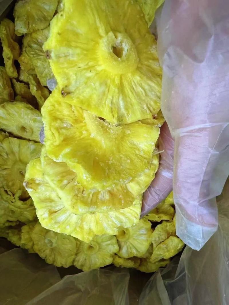 【包邮】菠萝干果蜜饯水果干甜菠萝圈凤梨干片休闲食品干货批