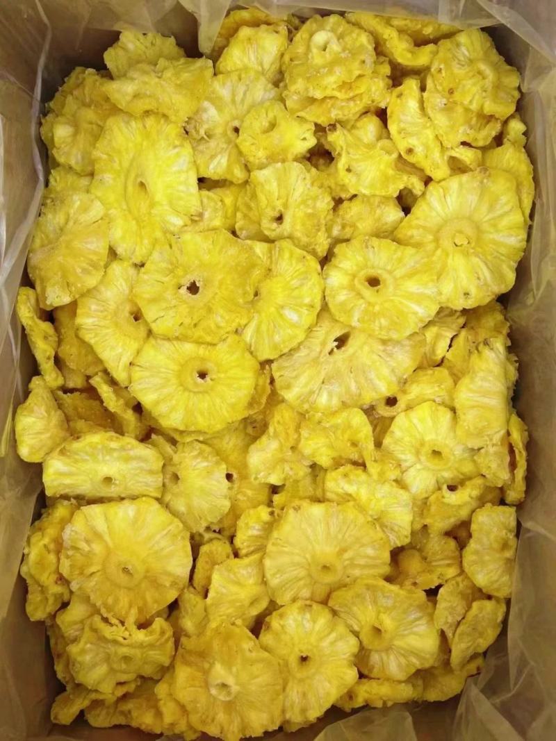【包邮】菠萝干果蜜饯水果干甜菠萝圈凤梨干片休闲食品干货批