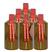 茅台镇光瓶酱香型53度白酒支持发样品品质保障全国发货