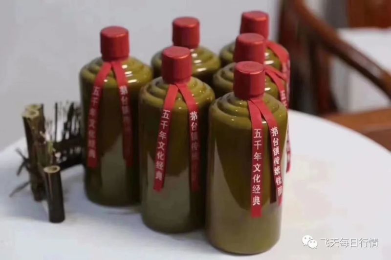 茅台镇光瓶酱香型53度白酒支持发样品品质保障全国发货