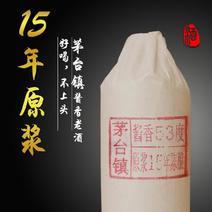 茅台镇光瓶酱香型53度白酒支持发样品品质全国发货