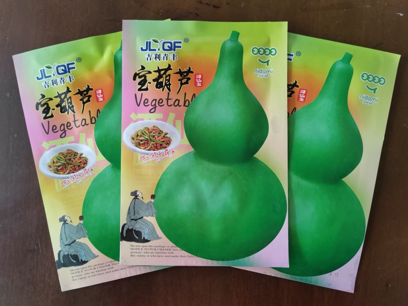 宝葫芦种子观赏葫芦种子葫芦种子文玩葫芦种子