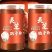 长白山灵芝孢子粉菌香浓郁易冲泡好吸收营养丰富包邮