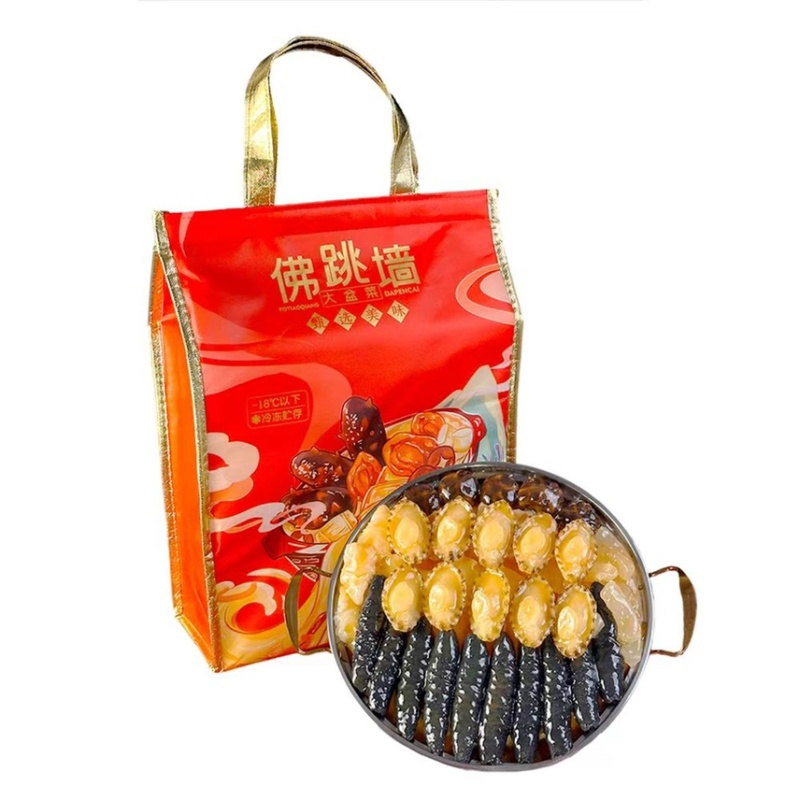 十参十鲍佛跳墙大盆菜批发