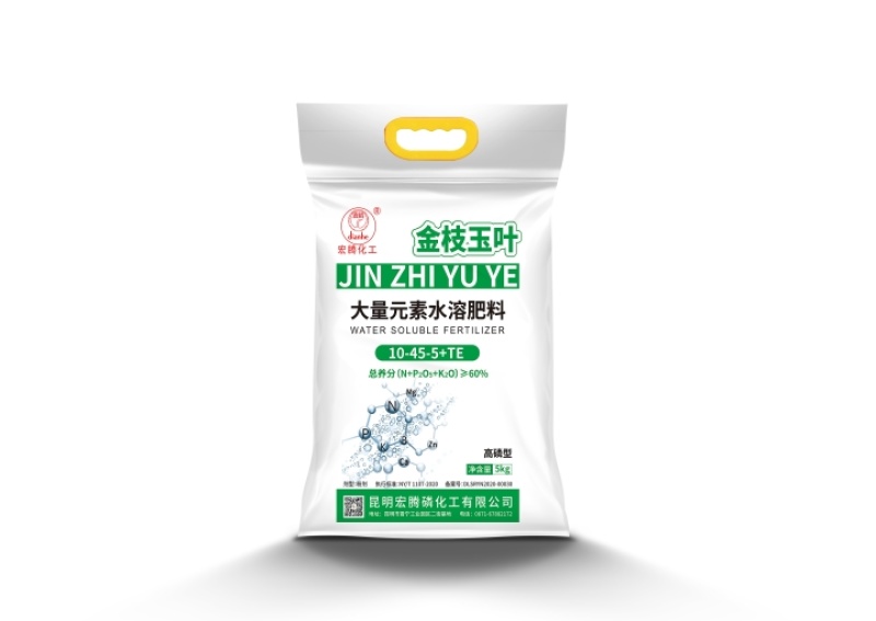 大量元素水溶肥高磷型