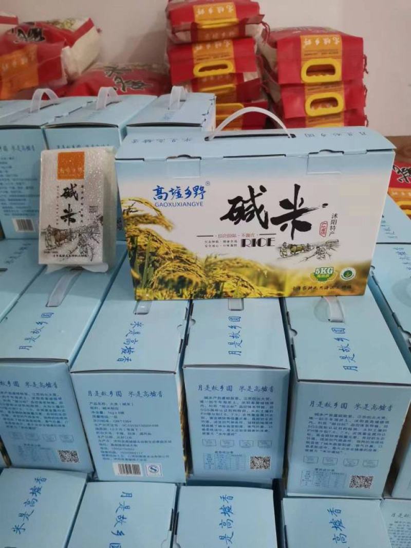 江苏高墟特产大米大量上市，自家农场种植，品质保证欢迎来电