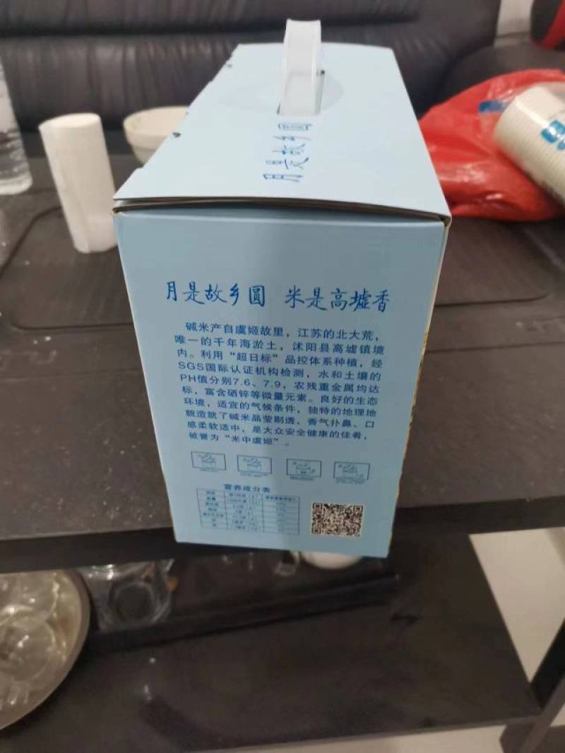 江苏高墟特产大米大量上市，自家农场种植，品质保证欢迎来电