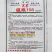 早熟杂交辣椒种子牛角椒种子果型顺直耐热耐湿产量高
