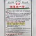 早熟杂交辣椒种子果面褶皱光亮香辣口感好干鲜两用