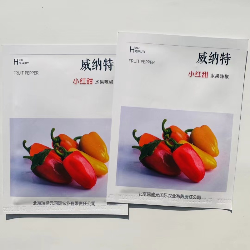 杂交小红果辣椒种子果红色甜度高口感好坐果能力强
