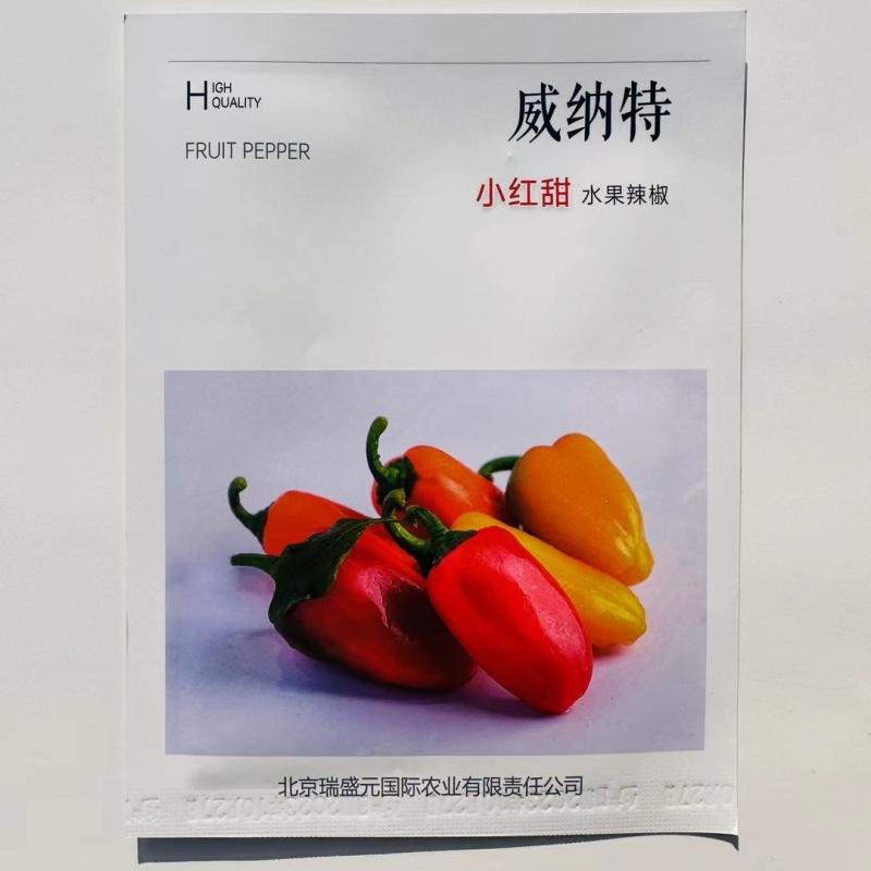 杂交小红果辣椒种子果红色甜度高口感好坐果能力强