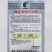杂交线椒种子早中熟丰产商品率高抗性强软皮香辣光滑顺直