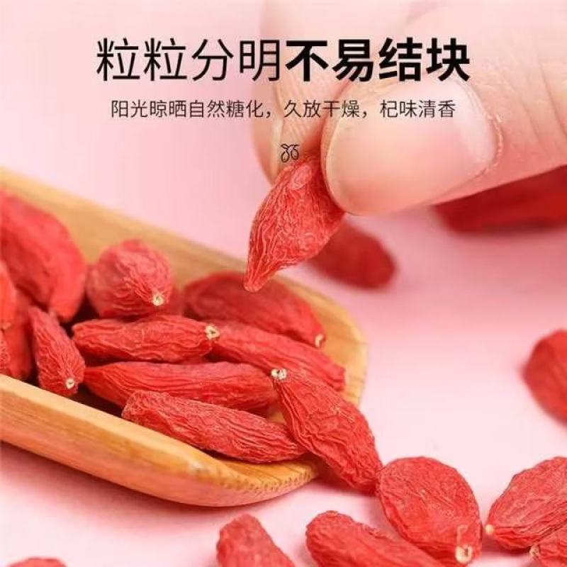 重庆枸杞大量现货产地供应常年供货批发欢迎致电联系
