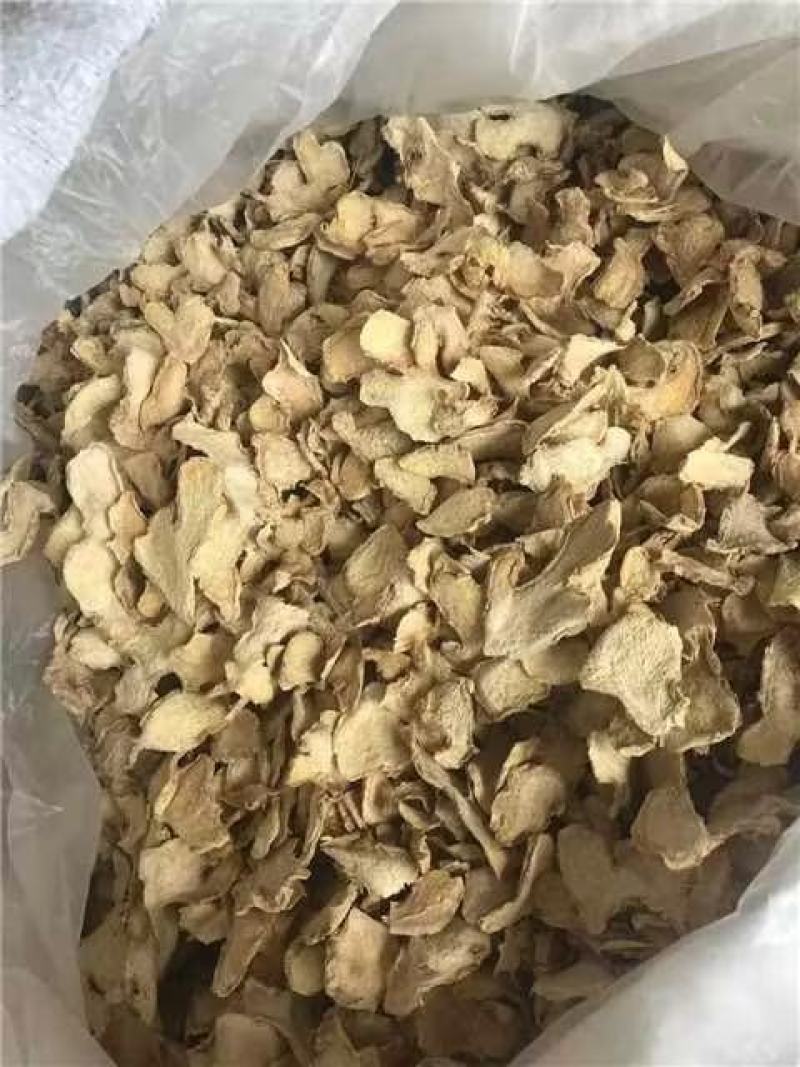 姜片，产地一手货源，质量保证，欢迎来电咨询，可视频看货