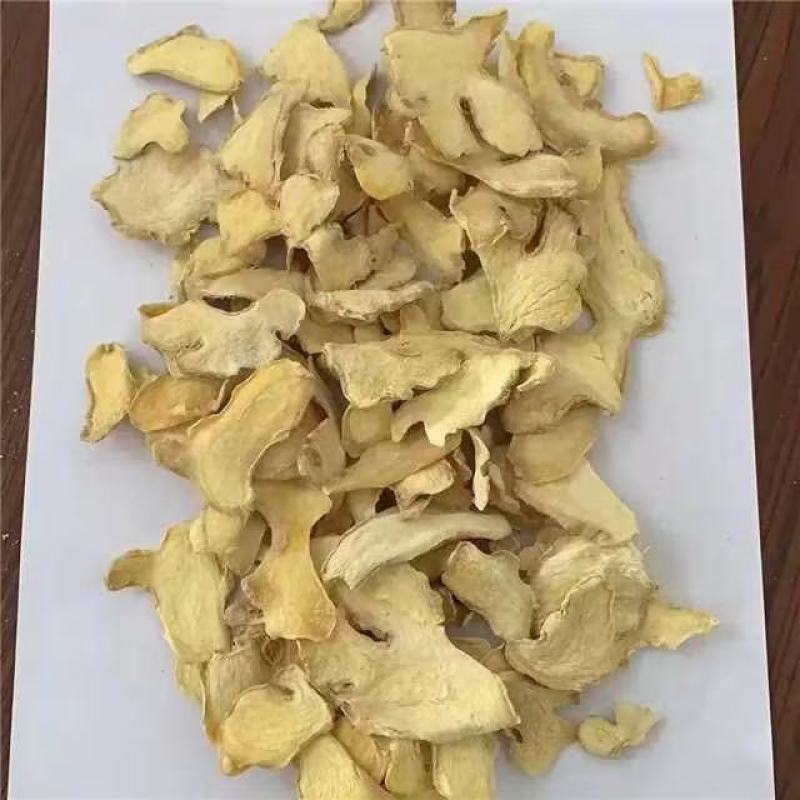 姜片，产地一手货源，质量保证，欢迎来电咨询，可视频看货