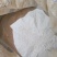 农家手工磨制红薯粉