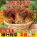 香椿现货香椿芽嫩芽红油春天菜乡村蔬菜新鲜当季香椿芽现货顺