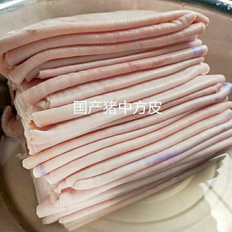 猪皮生鲜批发猪大皮猪背皮猪脊皮整箱20斤猪肉皮