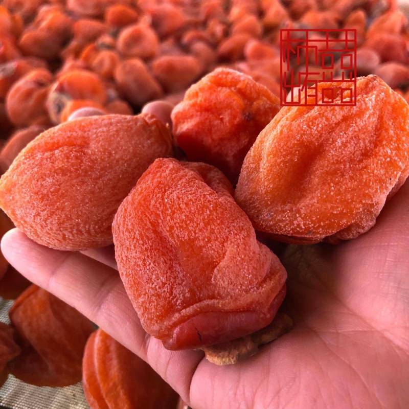 柿出有囍®溏心流漿柿餅支持一件代发