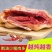 现杀新鲜鹅肉大雁鹅整只鹅散养鹅农家老鹅大白鹅雁鹅极