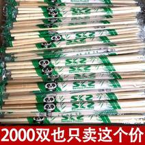 一次性筷子独立包装厂家直发饭店早餐外卖快餐打包酒店用筷子