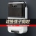 丽贝德便携消毒筷子筒防尘防霉壁挂式收纳盒厨房家用多功能装